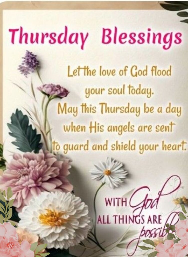 Good Morning Thursday Blessings 