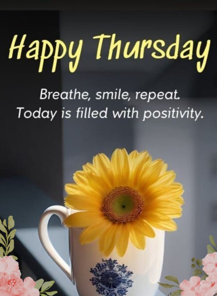 Good Morning Thursday Inspirational Blessings 